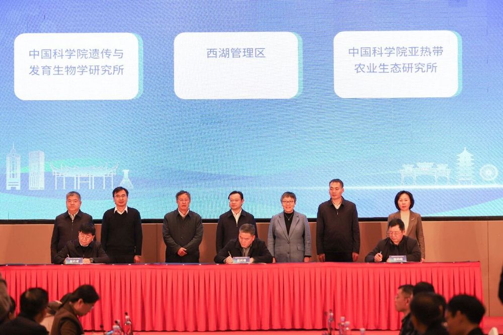 微信图片_2025-12-25_092121_248