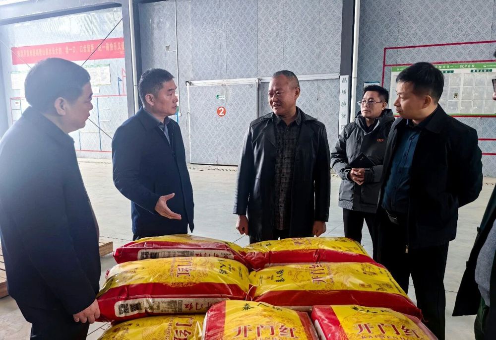 微信图片_2025-12-25_093014_041