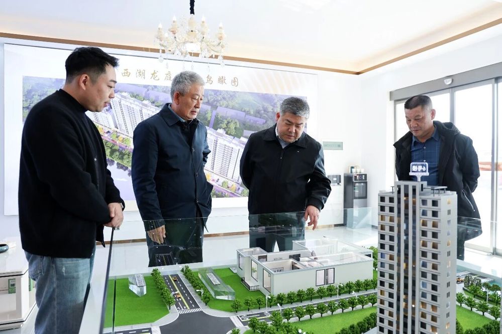 微信图片_2025-12-26_085714_849