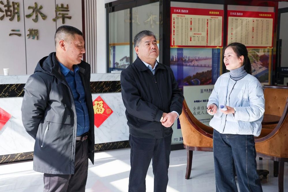 微信图片_2025-12-26_085719_554