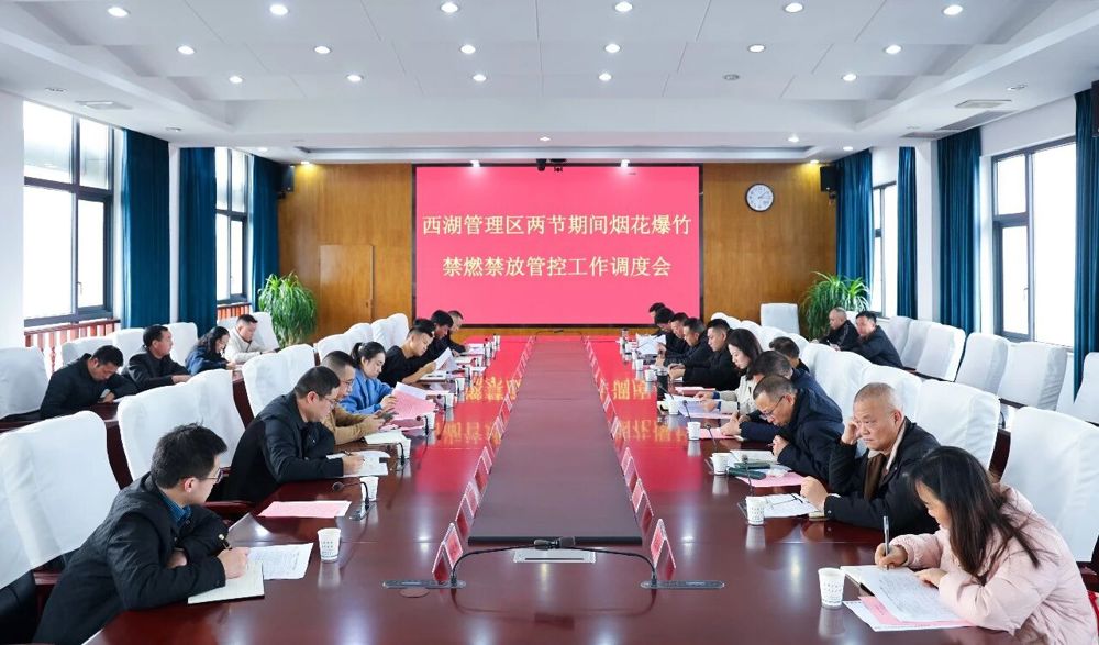 微信图片_2026-01-04_085352_875