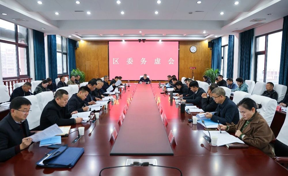 微信图片_2026-01-14_091506_961