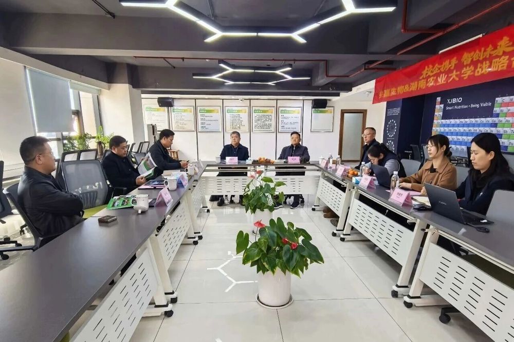 微信图片_2026-01-15_092016_784