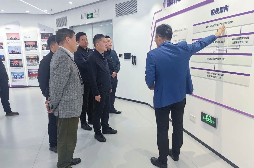 微信图片_2026-01-26_085006_266