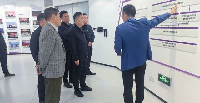 熊毅率队赴广东省开展招商引资活动