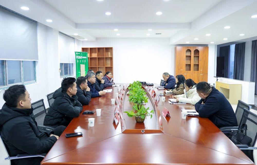 微信图片_2026-01-28_092752_033