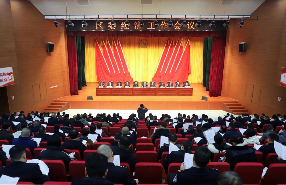 微信图片_2026-02-02_171739_051