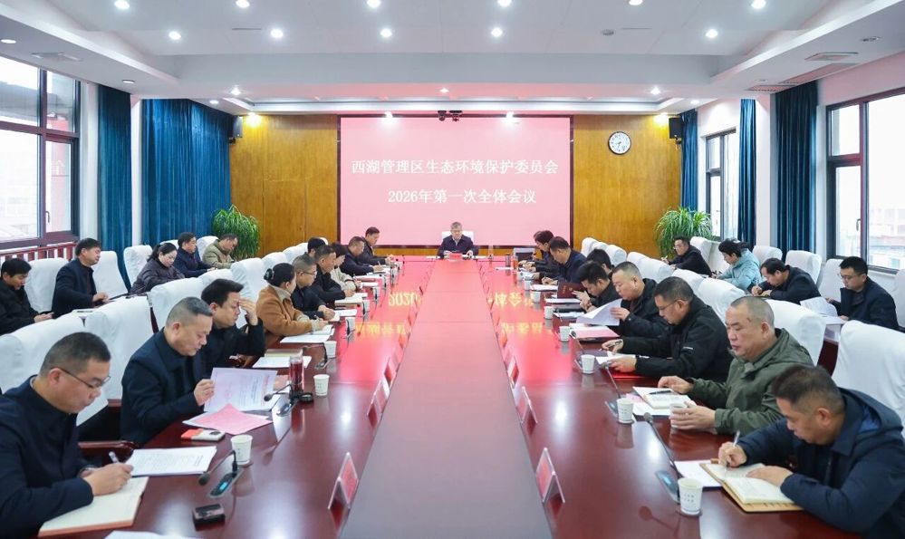 微信图片_2026-02-05_090036_033