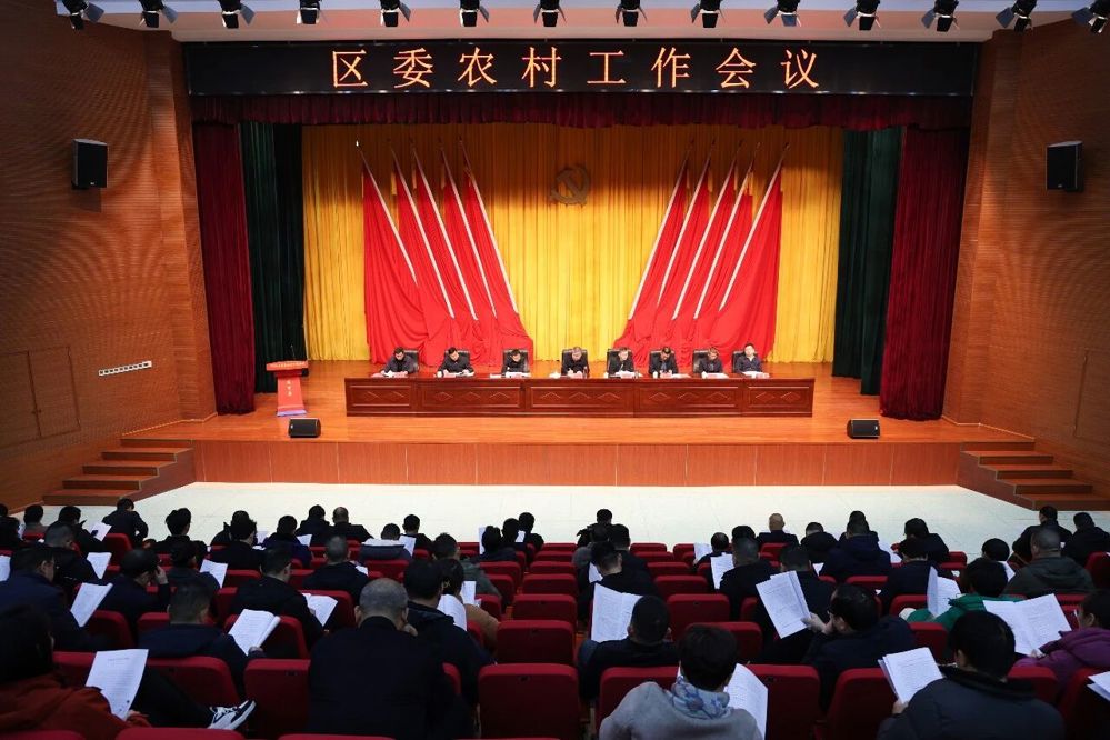 微信图片_2026-02-09_085222_616