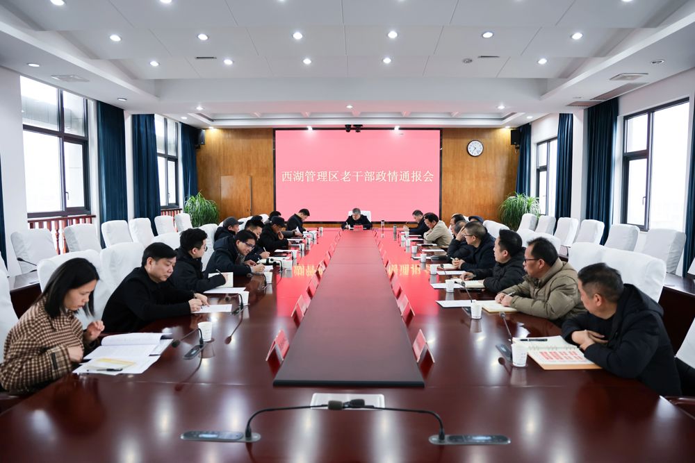 微信图片_2026-02-11_112633_749