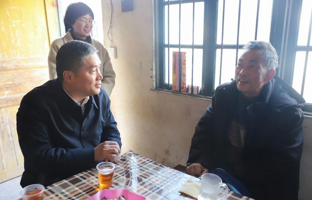 微信图片_2026-02-13_094619_924