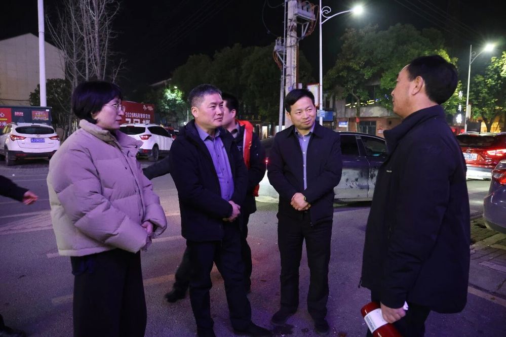 微信图片_2026-02-24_104940_680