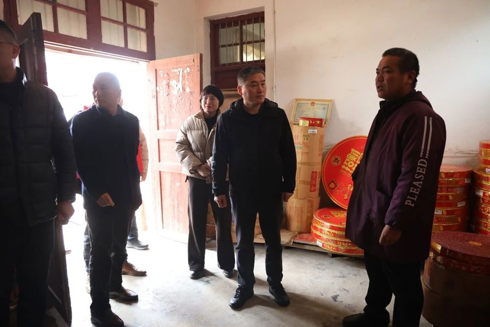 微信图片_2026-02-24_105245_865