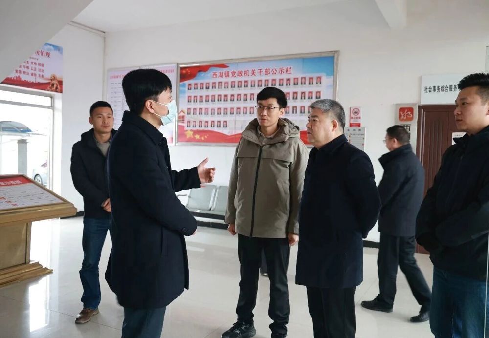 微信图片_2026-02-24_105506_817