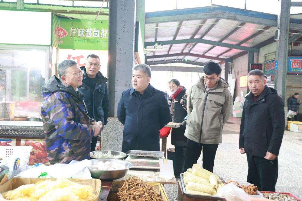 微信图片_2026-02-24_105514_217