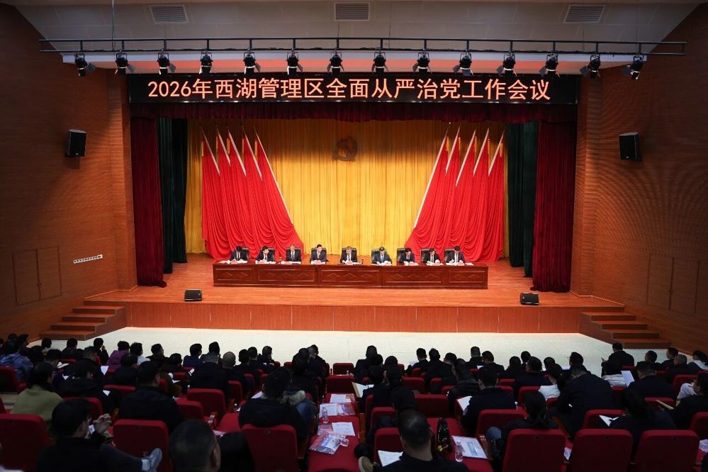 微信图片_2026-02-24_110611_642