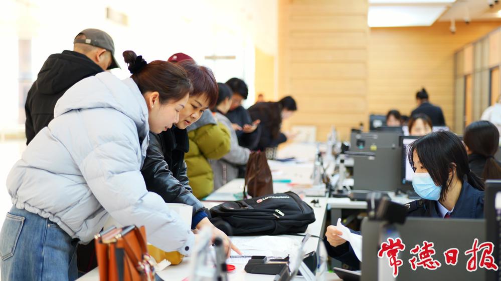 58-bebe-caed_batchwm