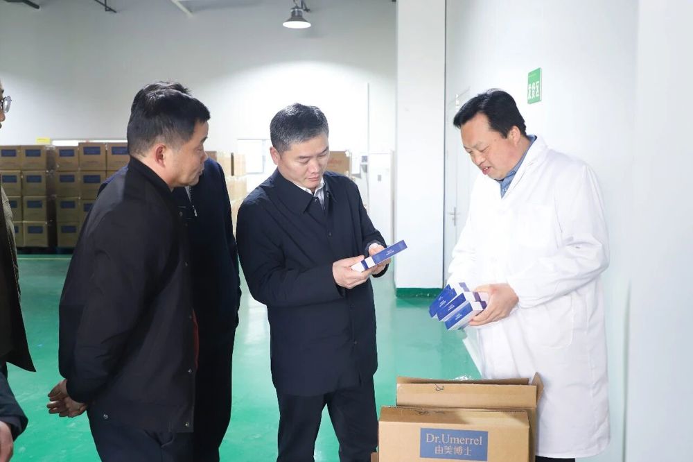 微信图片_2026-02-27_090022_120