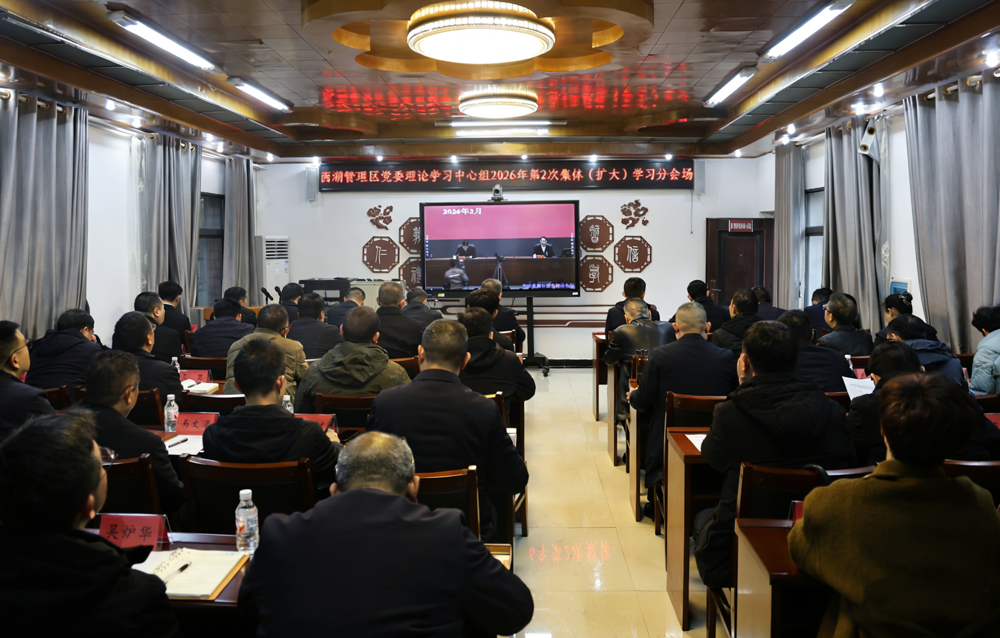 微信图片_2026-02-27_090418_352