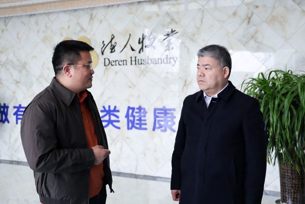 微信图片_2026-02-27_090630_849