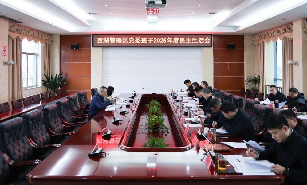 微信图片_2026-02-28_092342_831