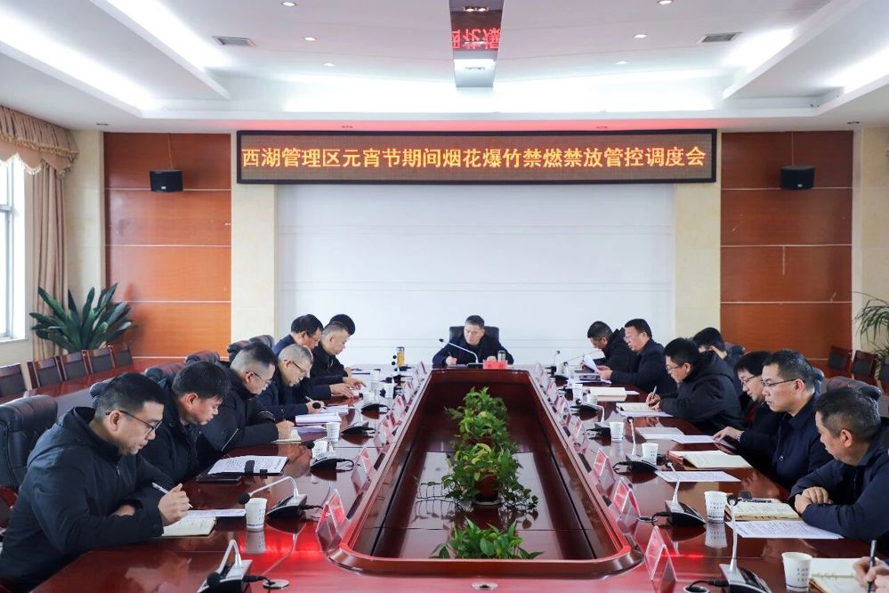 微信图片_2026-03-05_161844_003