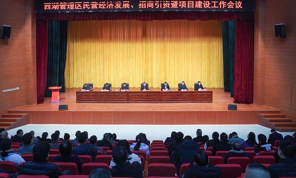 微信图片_2026-03-06_161813_428