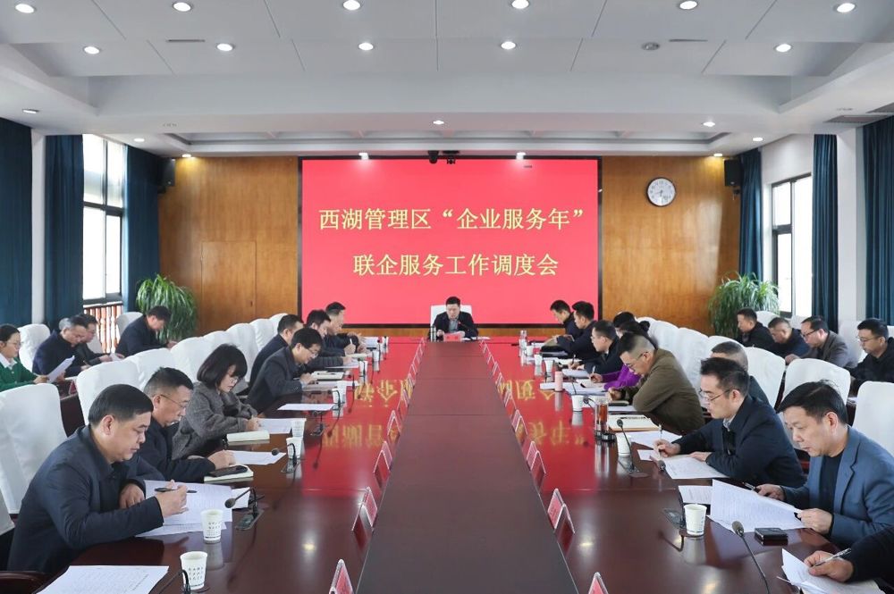 微信图片_2026-03-12_144409_652