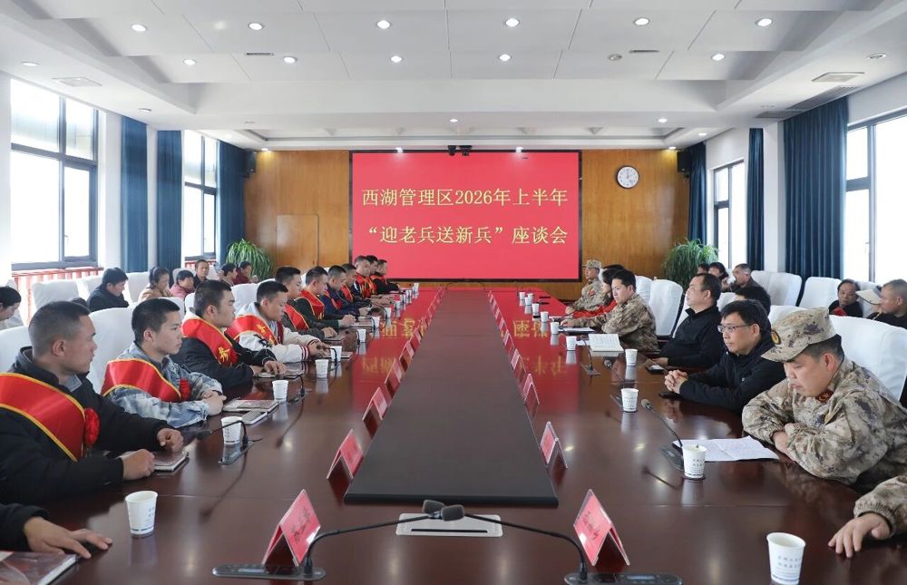 微信图片_2026-03-17_090956_931