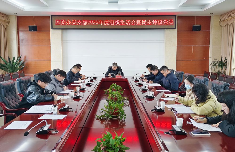 微信图片_2026-03-24_161651_131