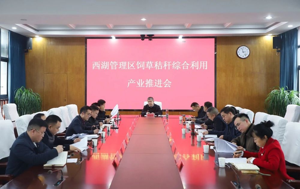 微信图片_2026-03-26_085230_931