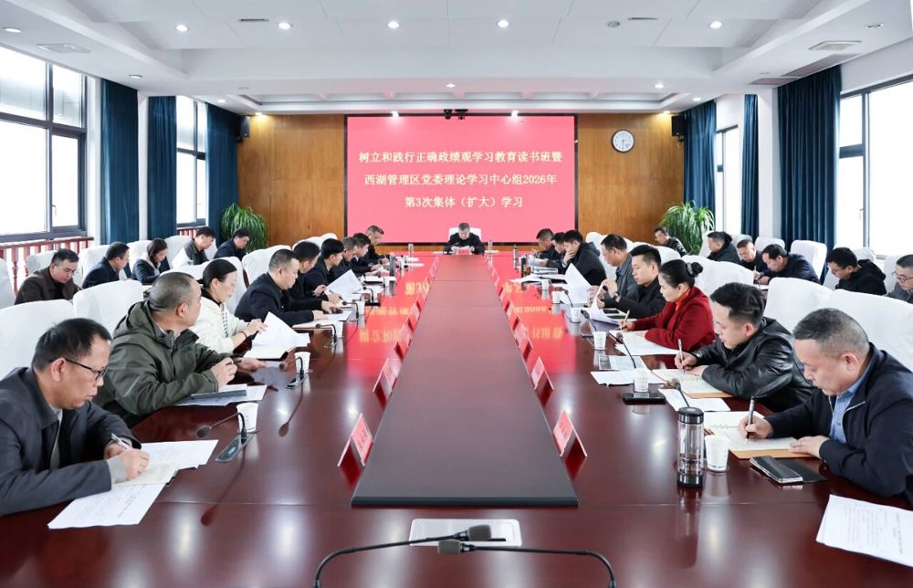 微信图片_2026-03-26_085340_974