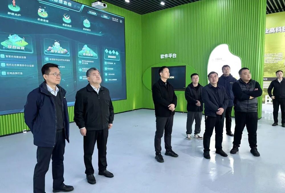 微信图片_2026-03-30_090904_563