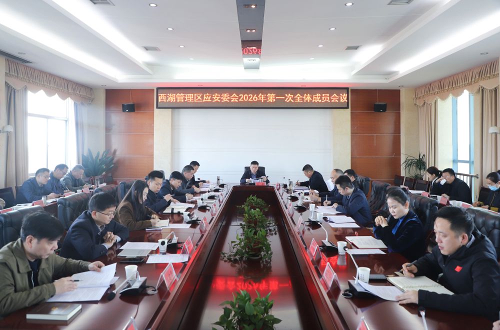 微信图片_2026-04-02_165007_926