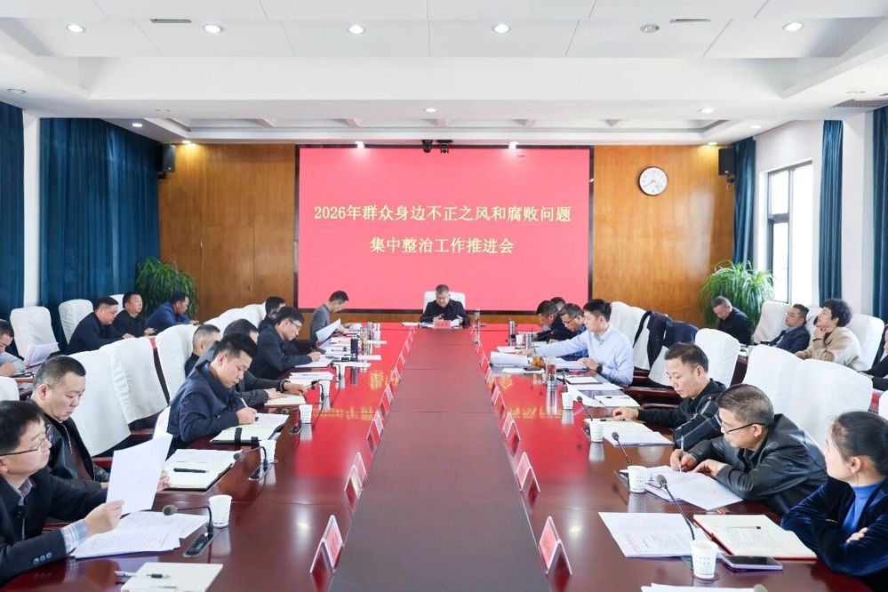 微信图片_2026-04-03_101025_616