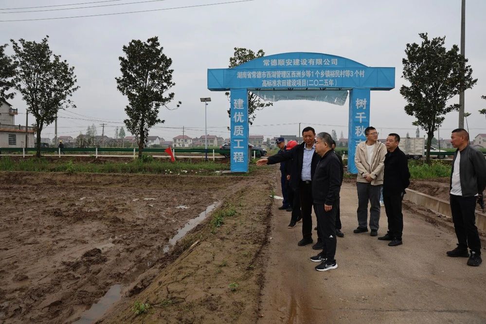 微信图片_2026-04-08_085907_639