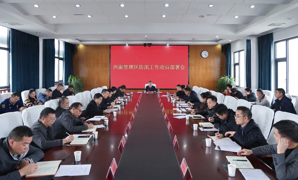 微信图片_2026-04-08_090131_710