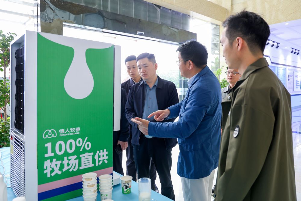 微信图片_2026-04-17_145215_010