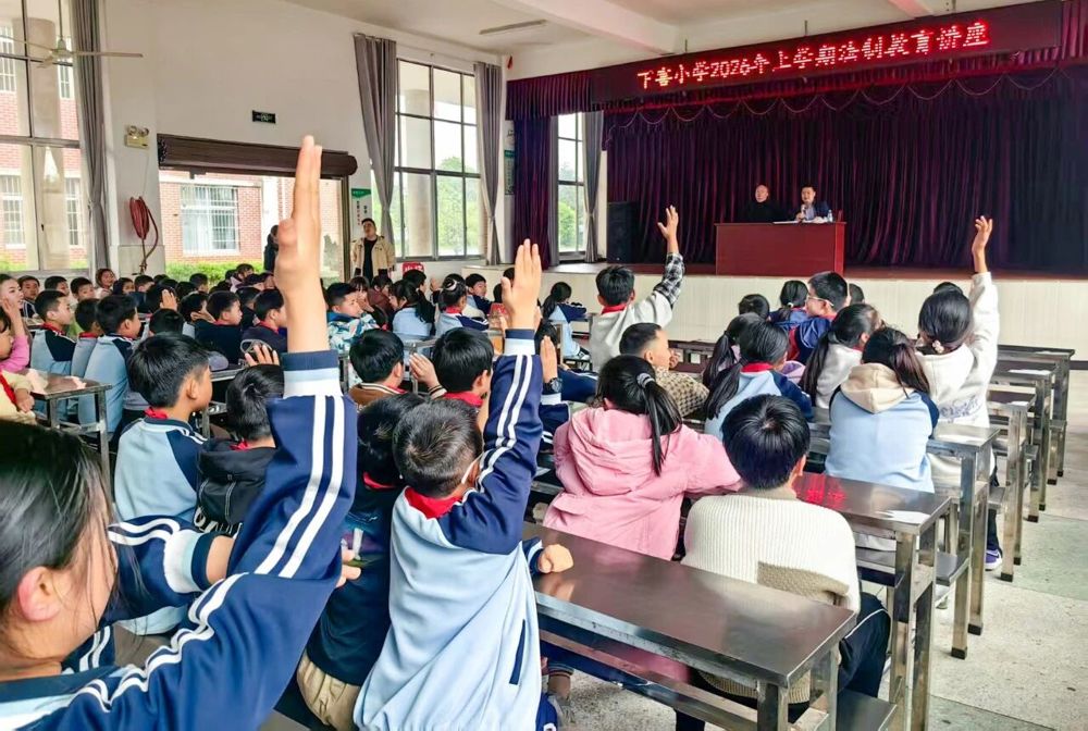 微信图片_2026-04-24_110725_168