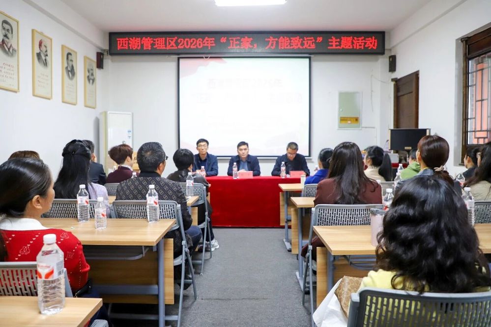 微信图片_2026-04-27_094859_157