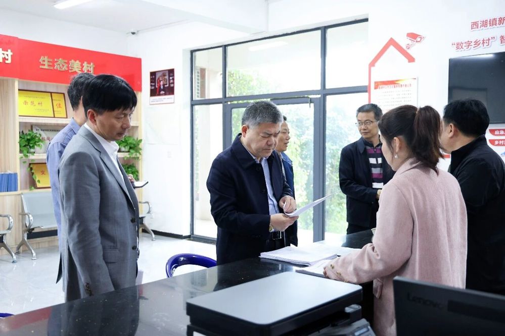 微信图片_2026-04-30_085158_894