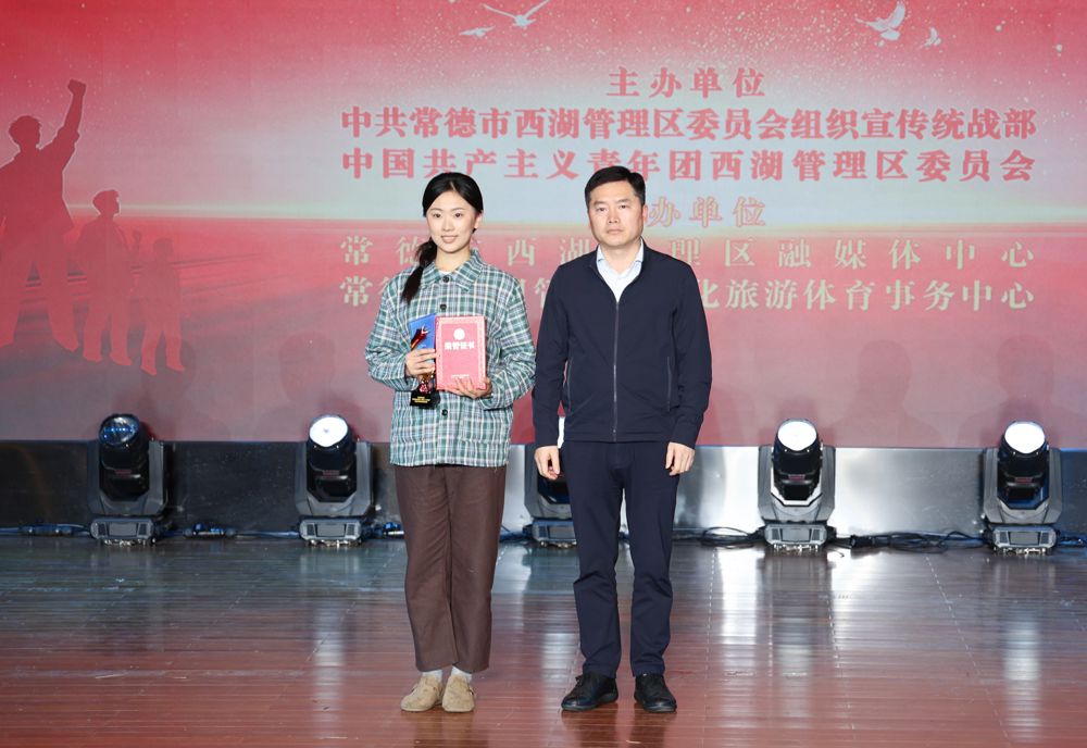 微信图片_2026-05-07_145904_887
