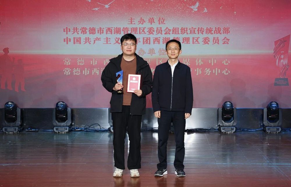 微信图片_2026-05-07_145915_215