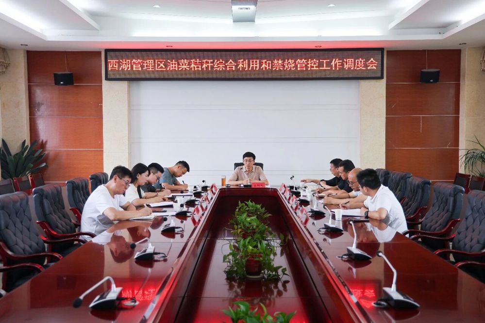 微信图片_2026-05-14_161718_112