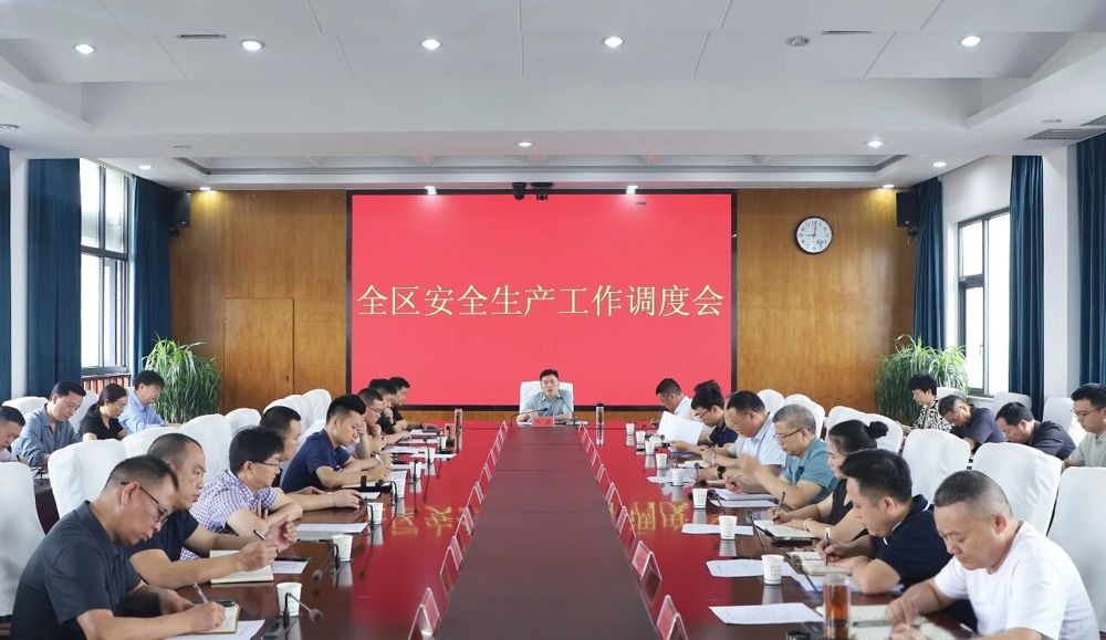 微信图片_2026-05-18_165901_536