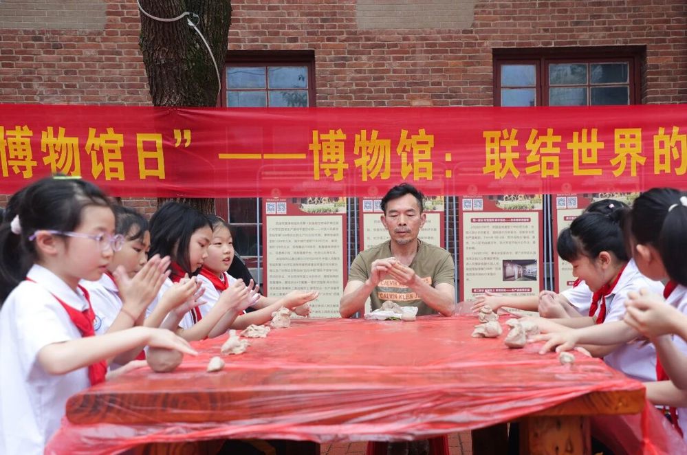 微信图片_2026-05-21_093141_233