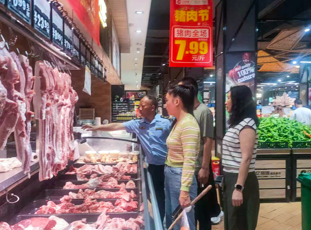 微信图片_2026-05-21_094002_080
