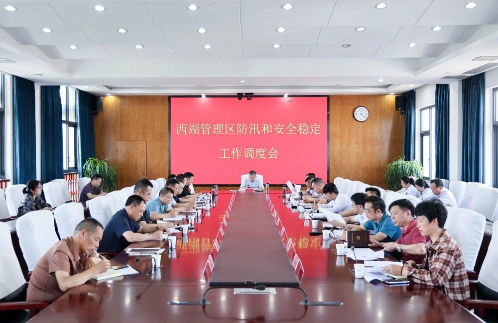 微信图片_2026-05-25_162012_067