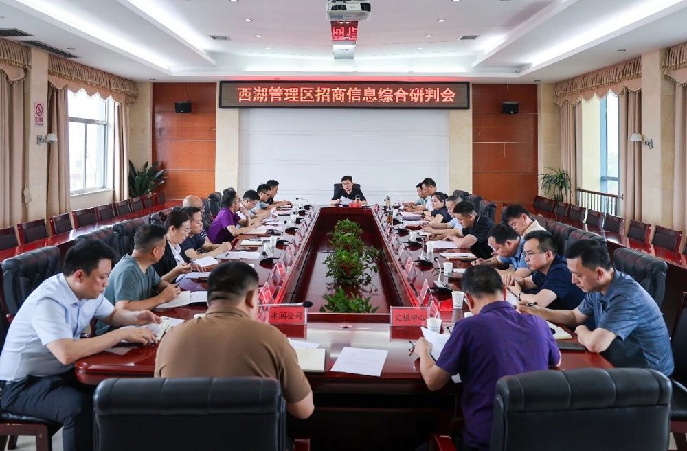 微信图片_2026-05-29_111743_750