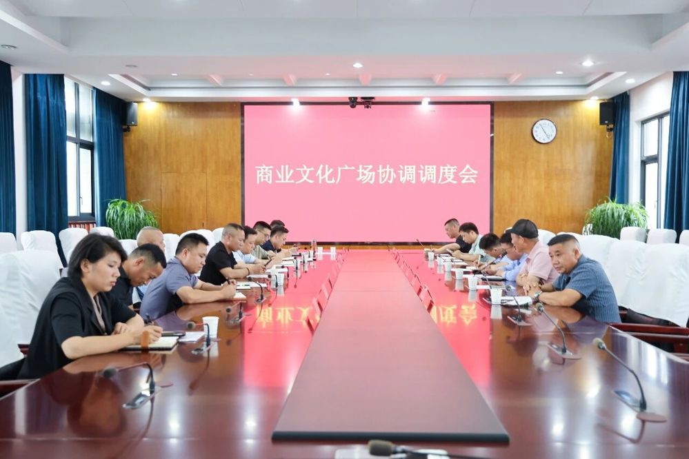 微信图片_2026-05-29_111853_494